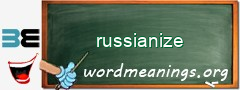 WordMeaning blackboard for russianize